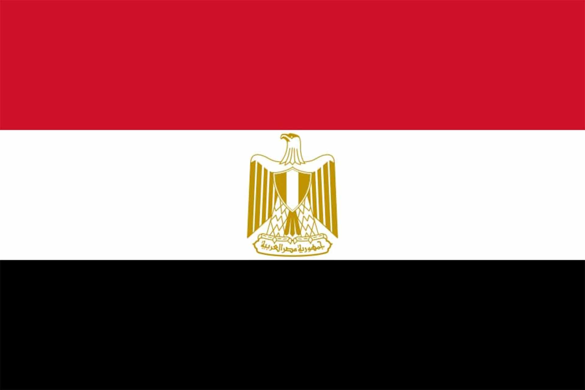 مصر مصر