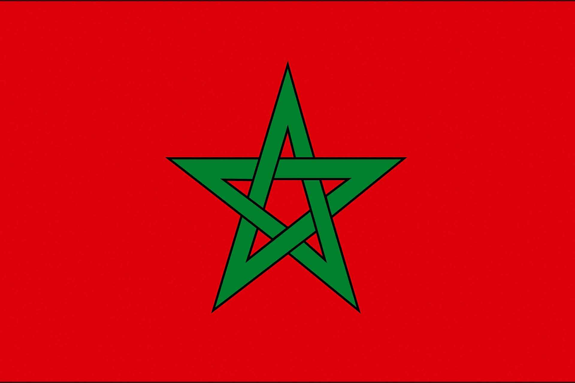 عرب